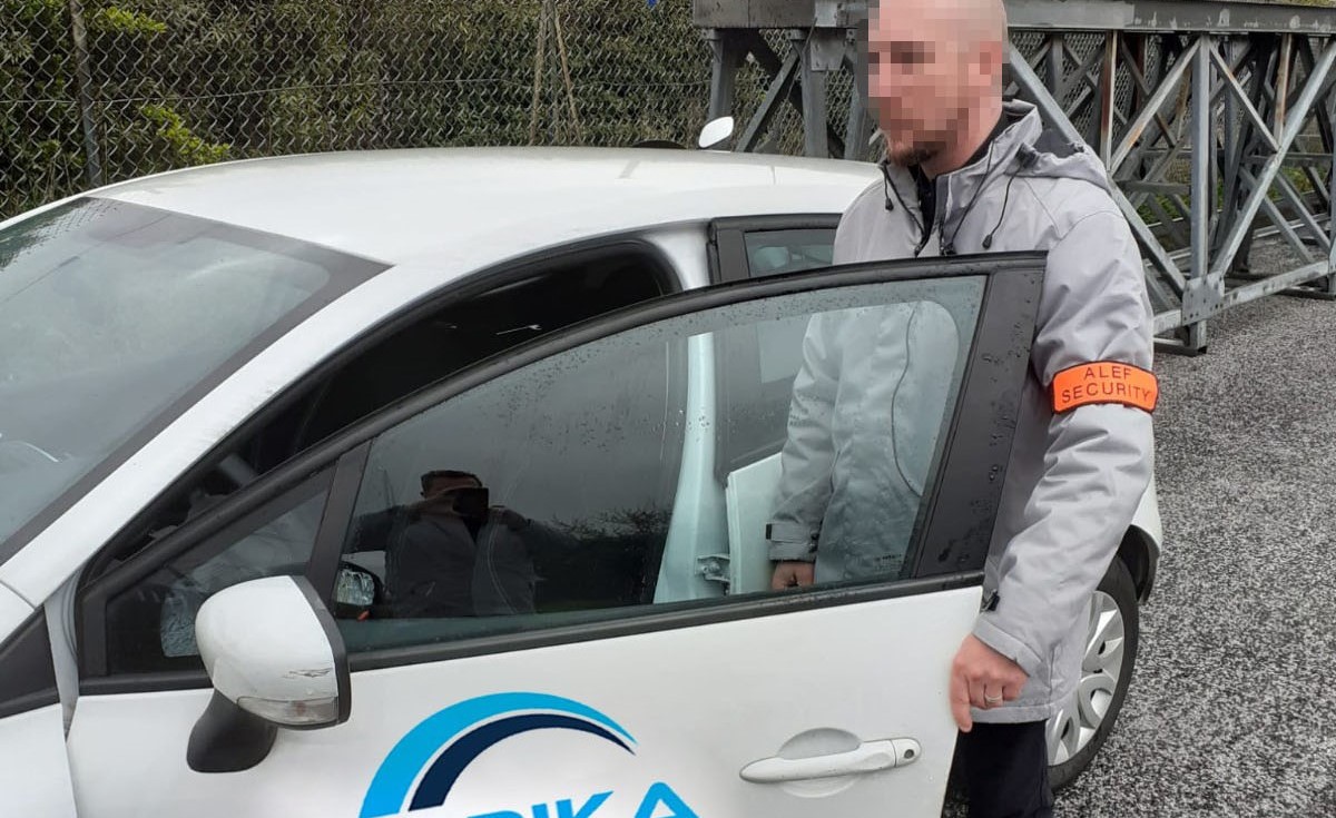 Surveillance humaine